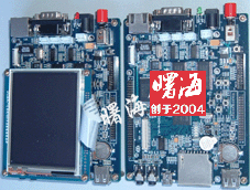 Arm9 ������