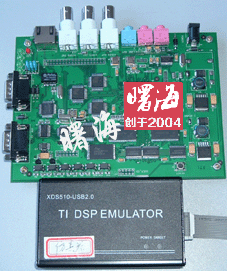 dsp6000�ͺ�DM642������